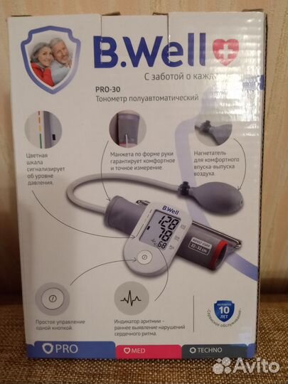 Тонометр Новый B. Well pro-30