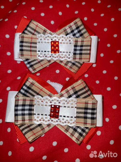 Резинки в школу парные