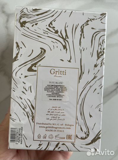 Gritti Tutu Blanc 100 ml Оригинал