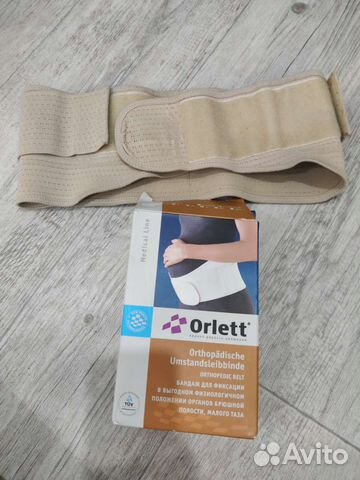 Бандаж для беременных orlett