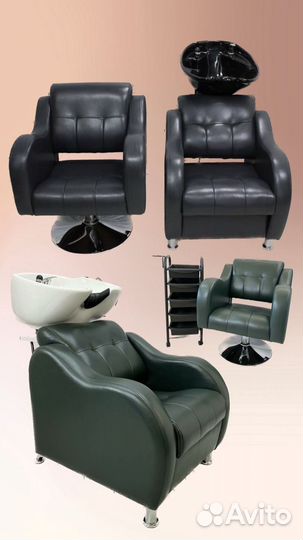 Оборудование для салона красоты