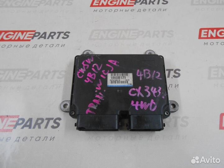 Блок управления двигателем Mitsubishi Outlander C