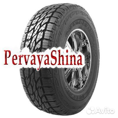 Mazzini GiantSaver 245/75 R16