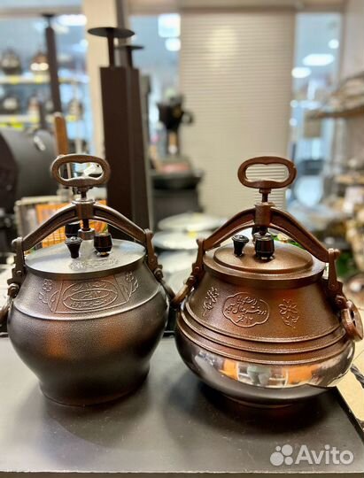 Афганский казан