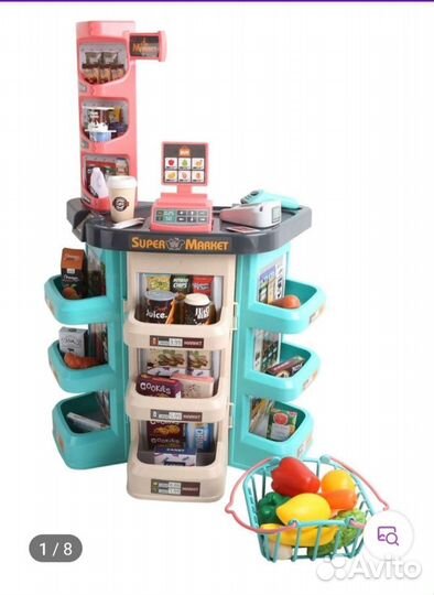 Игра Домашний магазин