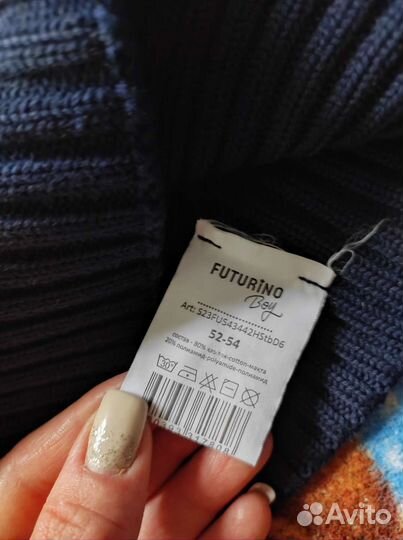 Детская шапка