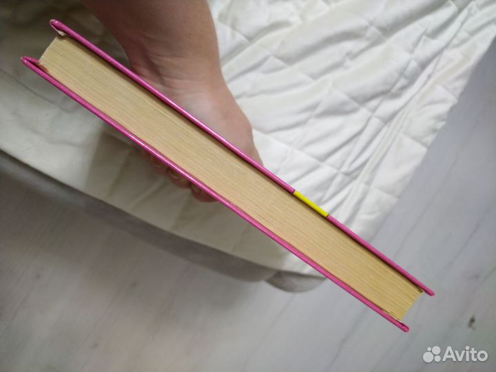 Киселев геометрия