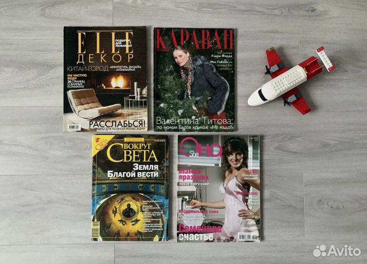 Старые журналы Глянцевые журналы 2000 Модные