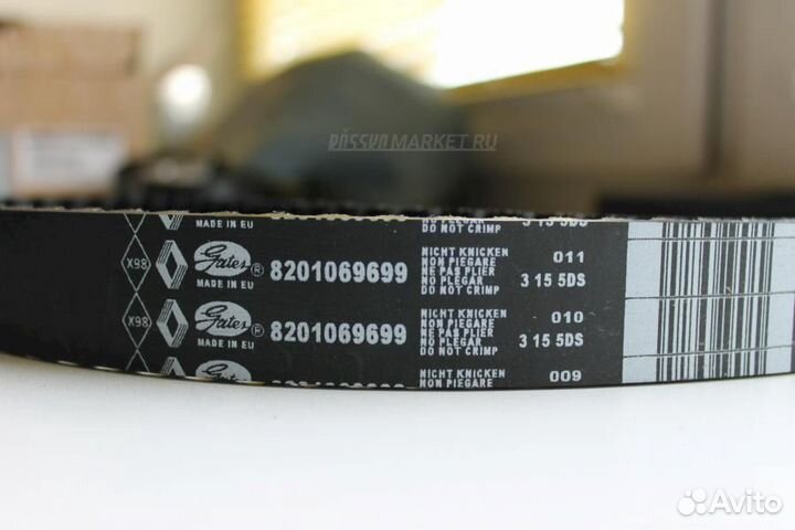 Renault 8201069699 Ремень грм