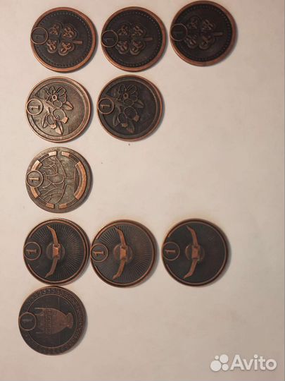 Монеты из Пятёрочки