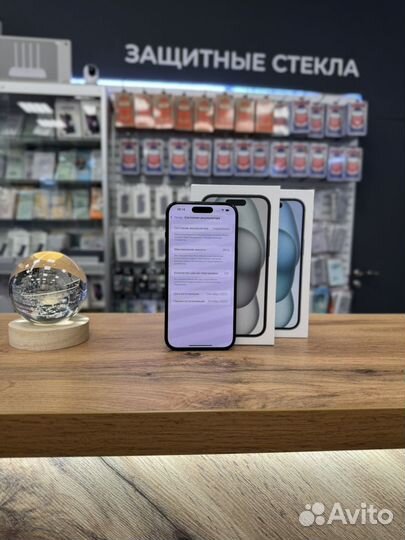 iPhone 15, 256 ГБ
