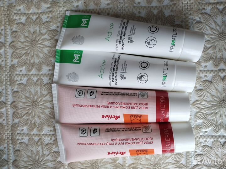 Крем для рук и лица