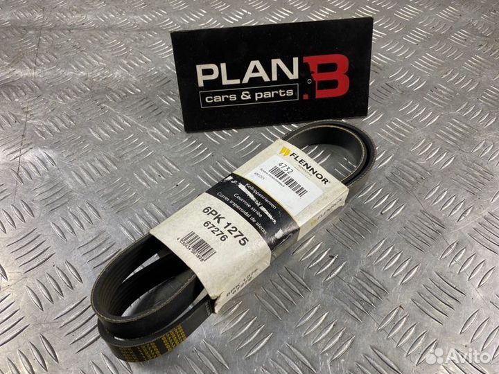 Ремень поликлиновый Flennor 6Pk1275