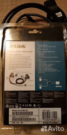 KVM-переключатель DLink KVM-221/RU (VGA/USB/аудио)