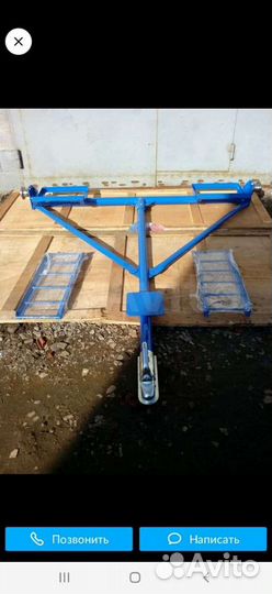 Прицеп подкат эвакуатор