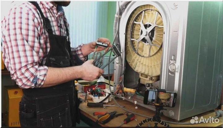 Ремонт стиральных машин частный мастер