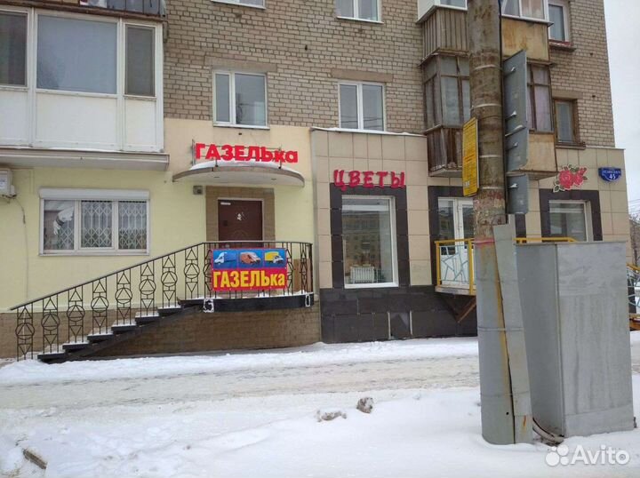 Сигнал Волга заводские высокий и низкий тон