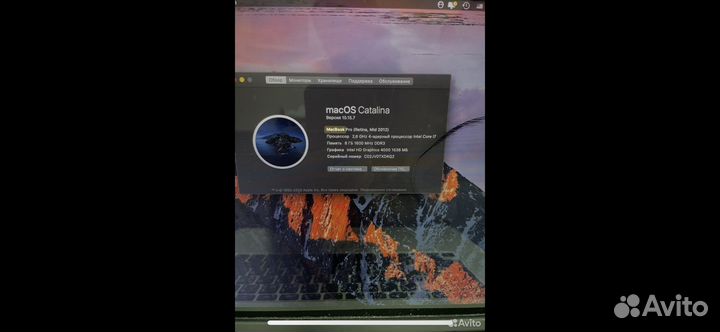 MacBook Pro 15 Retina