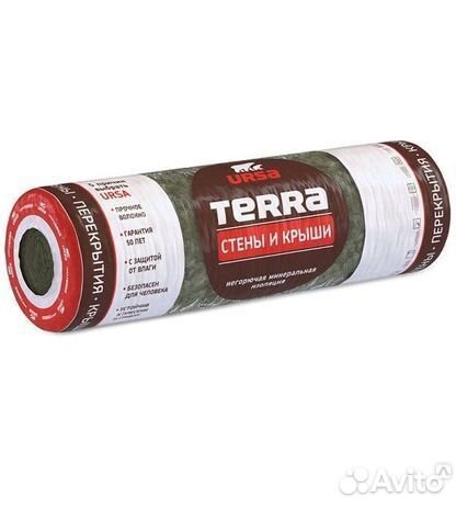 Утеплитель урса Terra 37 RN Стены и крыши 150мм