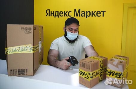 Водитель категории Б на среднегабаритное авто