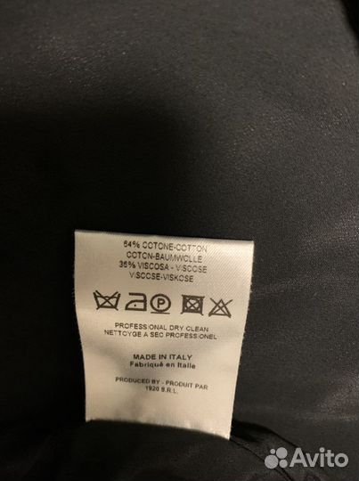 Юбка карандаш Италия