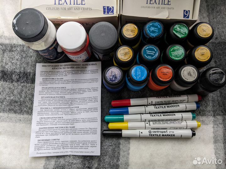 Акриловые краски и маркеры по ткани decola вместе