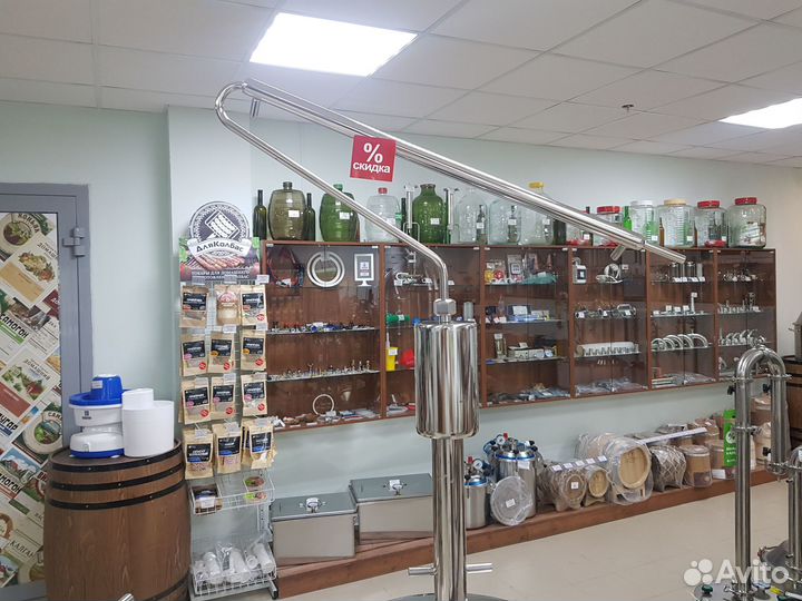 Самогонный аппарат Crystal 20л