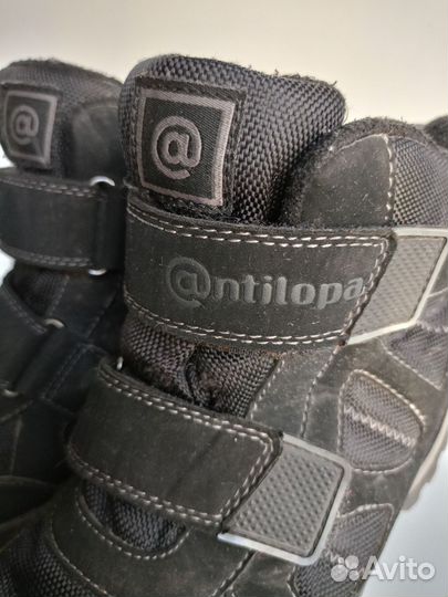 Ботинки для мальчика