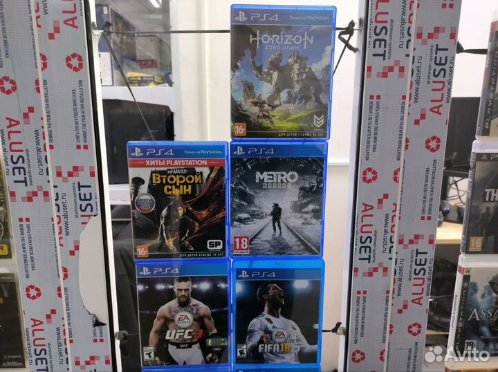 Диски для Sony PS4 и PS5
