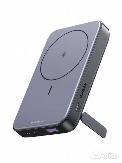 Магнитный повербанк Ugreen PB206 10000mah 20W