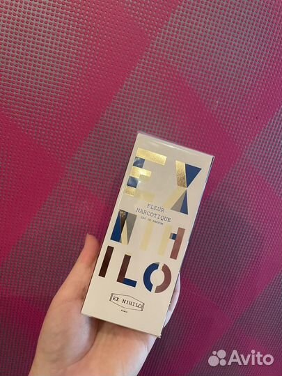 Мужская туалетная вода