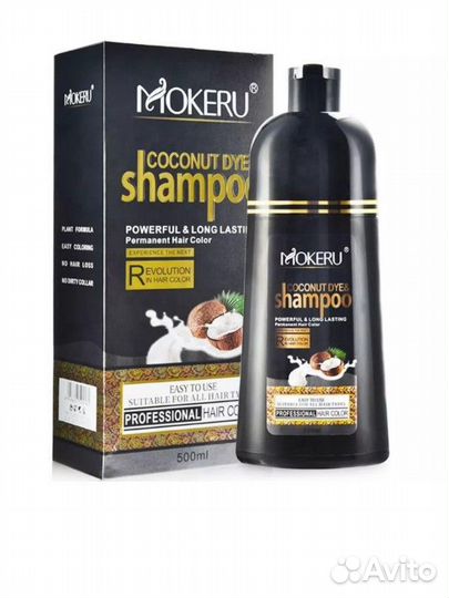 Mokeru Кокосовый красящий шампунь (Natural Black)