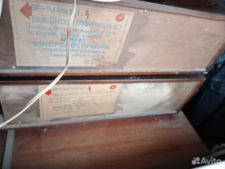 Агрегат электроакустический 2шт