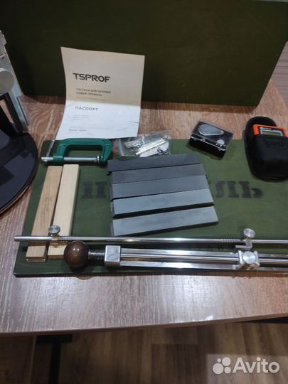 Точилка к-03 про