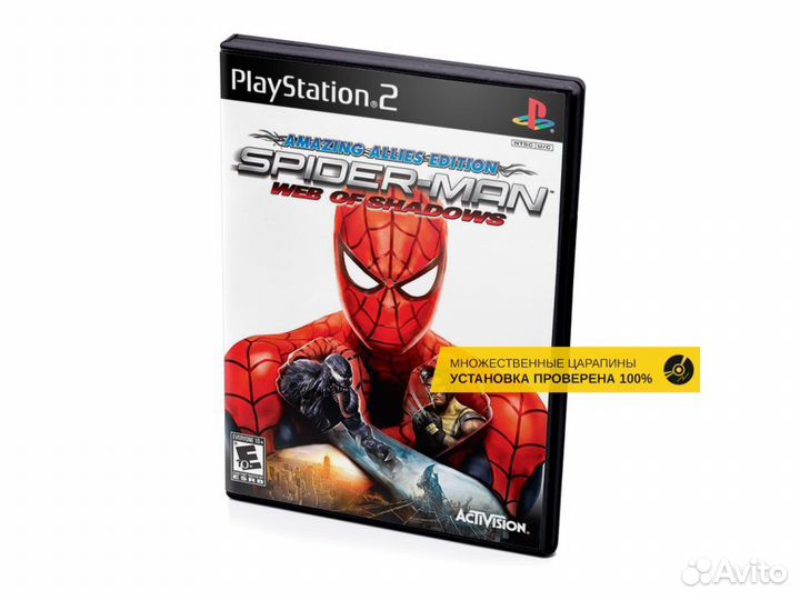 Spider-Man Web of Shadows, б/у, множ.царап., англи