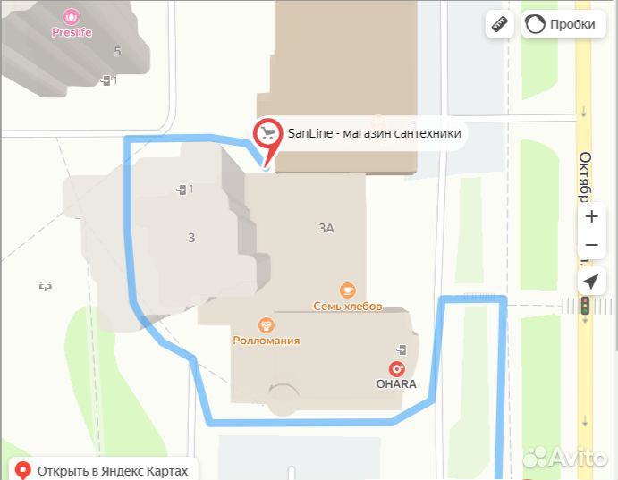 Слив-перелив для ванны полуавтомат frap