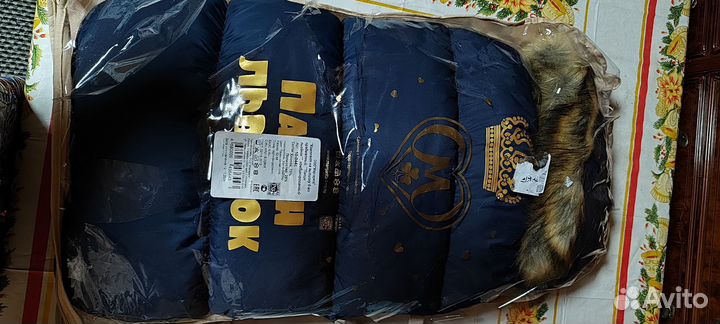 Продаю комплект на выписку