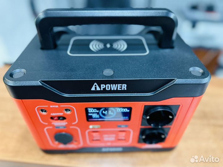 Аккумуляторная электростанция A-iPower APS600