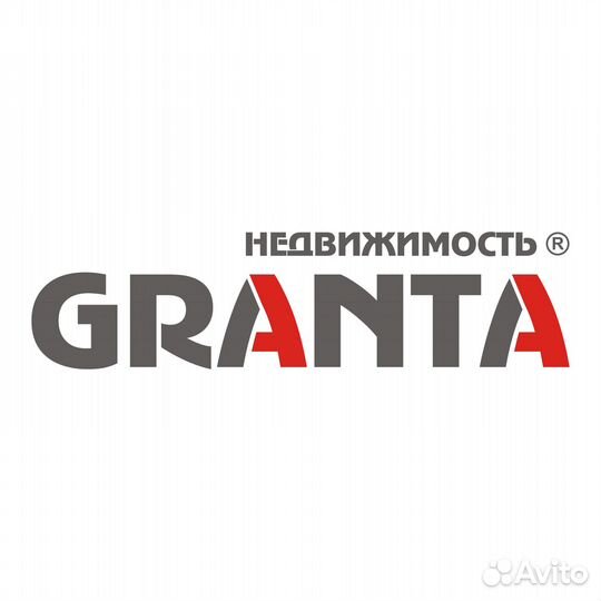 Менеджер по продаже недвижимости (стипендия)