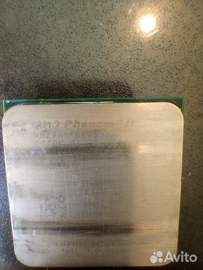 AMD AM3 PhenomII 965 3.3Ghz x4 / 140w