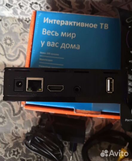 Приставка для телевизора