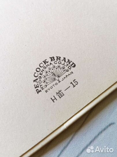 Открытки винтаж Япония с вышивкой чистые