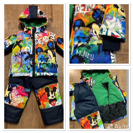Продам костюм утеплённый на мальчика