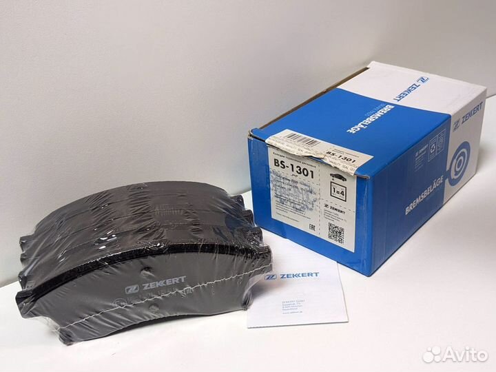 Тормозные колодки Opel /Chevrolet