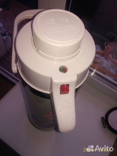 Термос пневматический