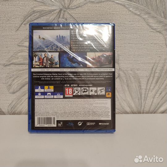 Grand theft auto 5 ps4 новый