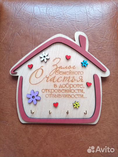 Продаю ключницы