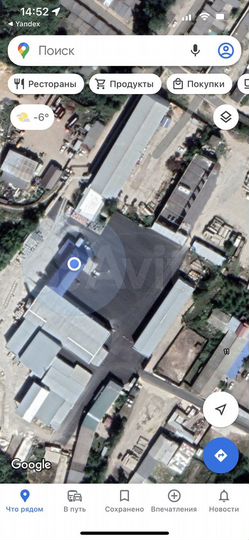 Производство, 650 м²