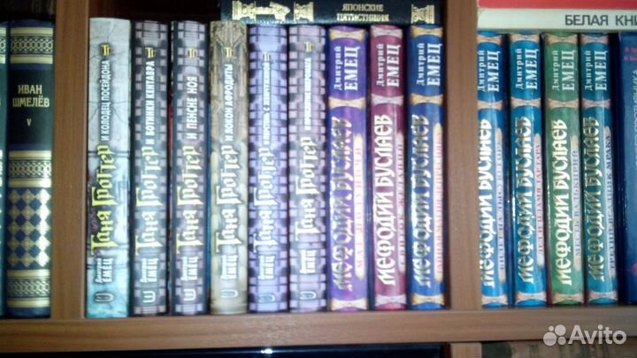 Книги из личной библиотеки. Большой выбор