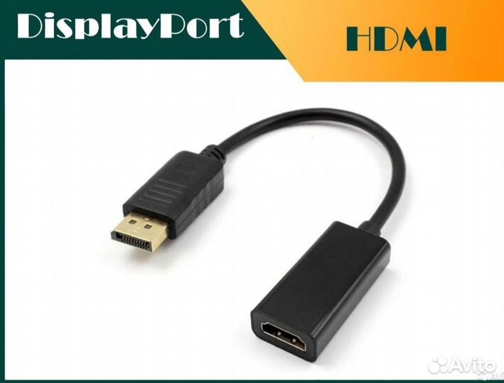 Переходник hdmi-dp (DisplayPort-hdmi)